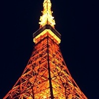 ザ・プリンス パークタワー東京 - 