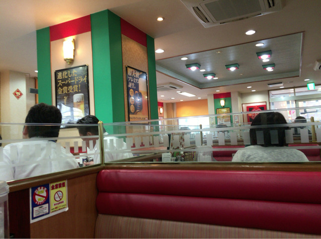 餃子の王将 武蔵浦和店 武蔵浦和 中華料理 食べログ