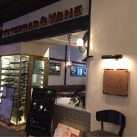 オイスターバー&ワイン BELON 銀座 - 