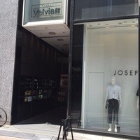 オイスターバー&ワイン BELON 銀座 - 