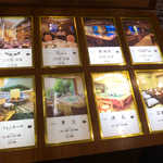 ビッグベン - 館内にはフレンチ・鉄板焼・中国料理・割烹など8種のレストランを備える