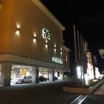 ビッグベン - 中心街からタクシーに乗り、ホテル東日本宇都宮に到着。貸切が入っていないか、事前確認を入れるようにしたい