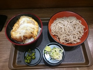 Nadaifujisoba - 