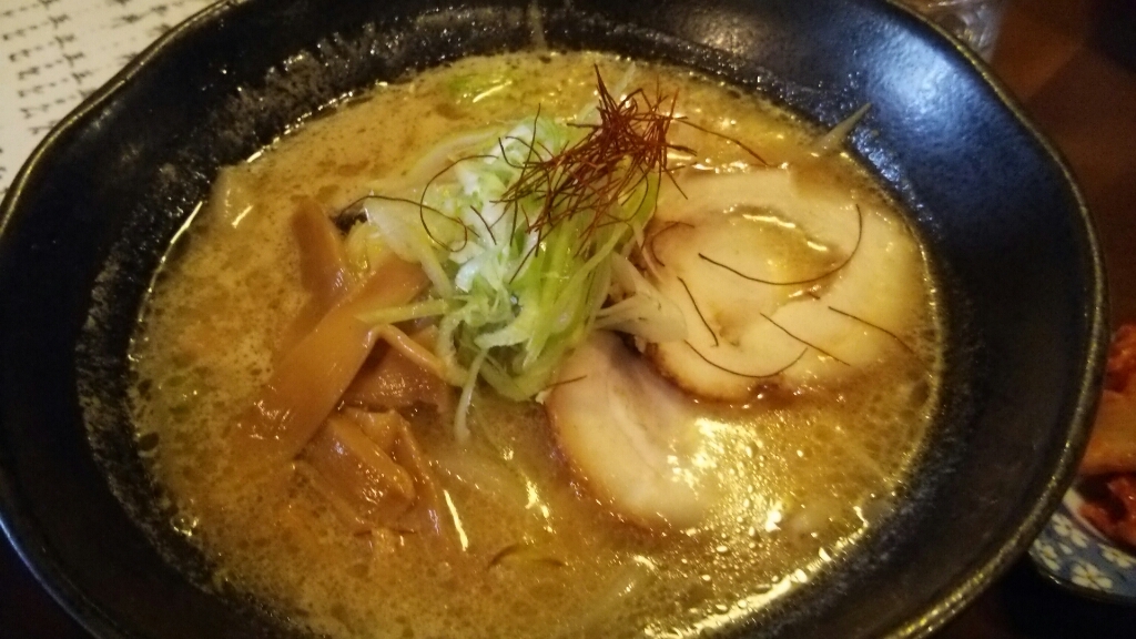 麺工房たいし name=