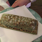 オテル・ド・ヨシノ - 仔羊の鞍下肉の岩塩包み