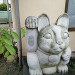 青竹手打ラーメン 日向屋 - 