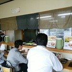 青竹手打ラーメン 日向屋 - 