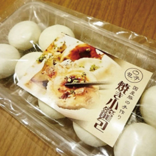 オシャレな空間 岡崎でランチに使えるお店 ランキング 食べログ オシャレな空間 岡崎でランチに使えるお店 ランキング 食べログ