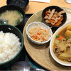 カフェ・アヴィス