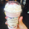 GODIVA 三井アウトレットパーク 木更津店