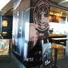 スターバックス・コーヒー 羽田空港第2ターミナル南ピア店