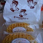 マルカンデパート大食堂 - ワッフル