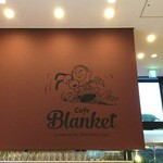 Cafe Blanket - お店の中