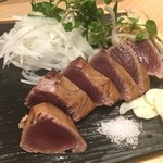 Kouchiken Geisei Mura Tosa Gamon Ihombashi - 