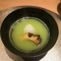 和郷 - 