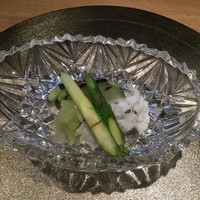 和郷 - 