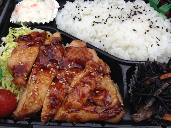 とりめしや 天間店 name=