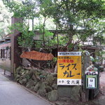 登六庵 - お店の外観