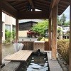 饅頭総本山 源楽 修善寺本店