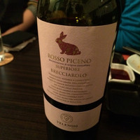 SATOブリアン 本店 - 