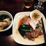 マラッカバー - 