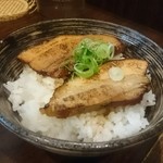 らーめん 也 - セットのチャーシュー丼