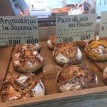 ル・シュクレクール - 