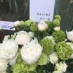 ル・シュクレクール - こちらのパンを出されている、ミシュラン2☆レストランHAJIMEからも花が～♪