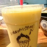 らーめん芝浜 - 