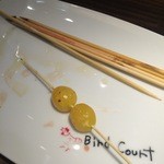 バードコート - 