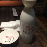 バードコート - 