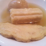 平澤かまぼこ - 玉子・ちくわぶ・生姜揚げ