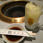 登ら志 - 