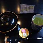 大極殿本舗 六角店 - 