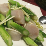 西麻布 真不同 - 