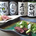 佳肴　あさひ山 - メイン写真: