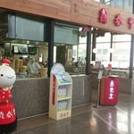 Din Tai Fung - 