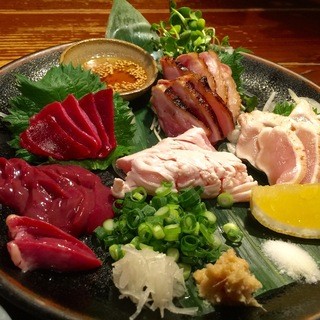 おじゃったもんせ_1