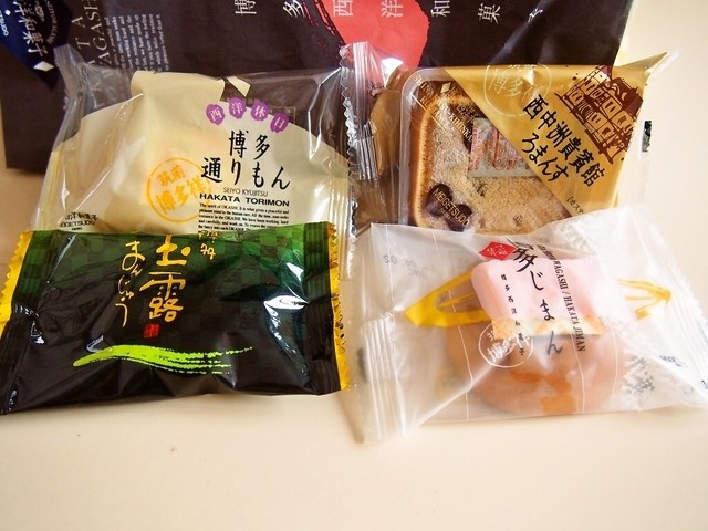 博多通りもん で有名な明月堂の本社の売店に行ってみよぉ By Urya Momen 明月堂 本社売店 竹下 和菓子 食べログ