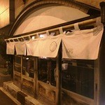 神楽坂 椿々 - お店の外観