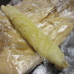 Upland Bake House - ラワリヤ