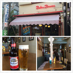 ベーカーバウンス - 