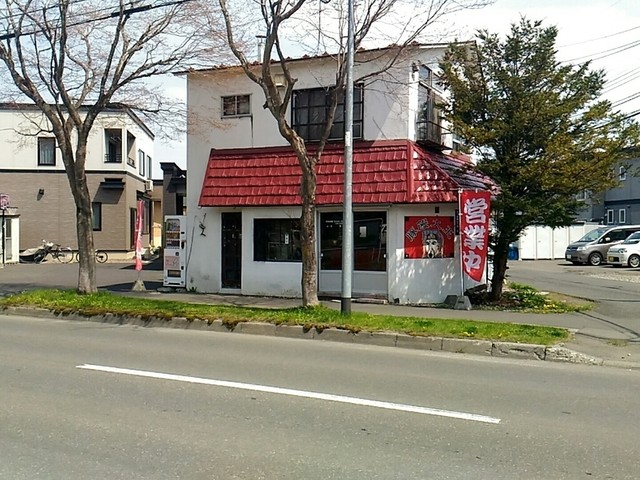 豚饅大王 - 帯広（肉まん）の写真
