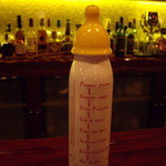 CROSS VAULT - 哺乳瓶のボトル（ブランデー）
