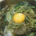 杉 - 牛丼