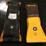 Kopenhagen - チョコアイス2種を購入。