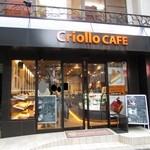 クリオロ カフェ - 外観