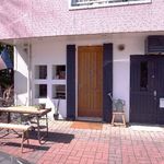 プティタプティ