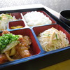 CAFE&DINING PARKSIDE