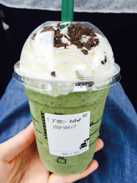 スターバックス コーヒー 佐賀南バイパス店 佐賀 コーヒー専門店 食べログ